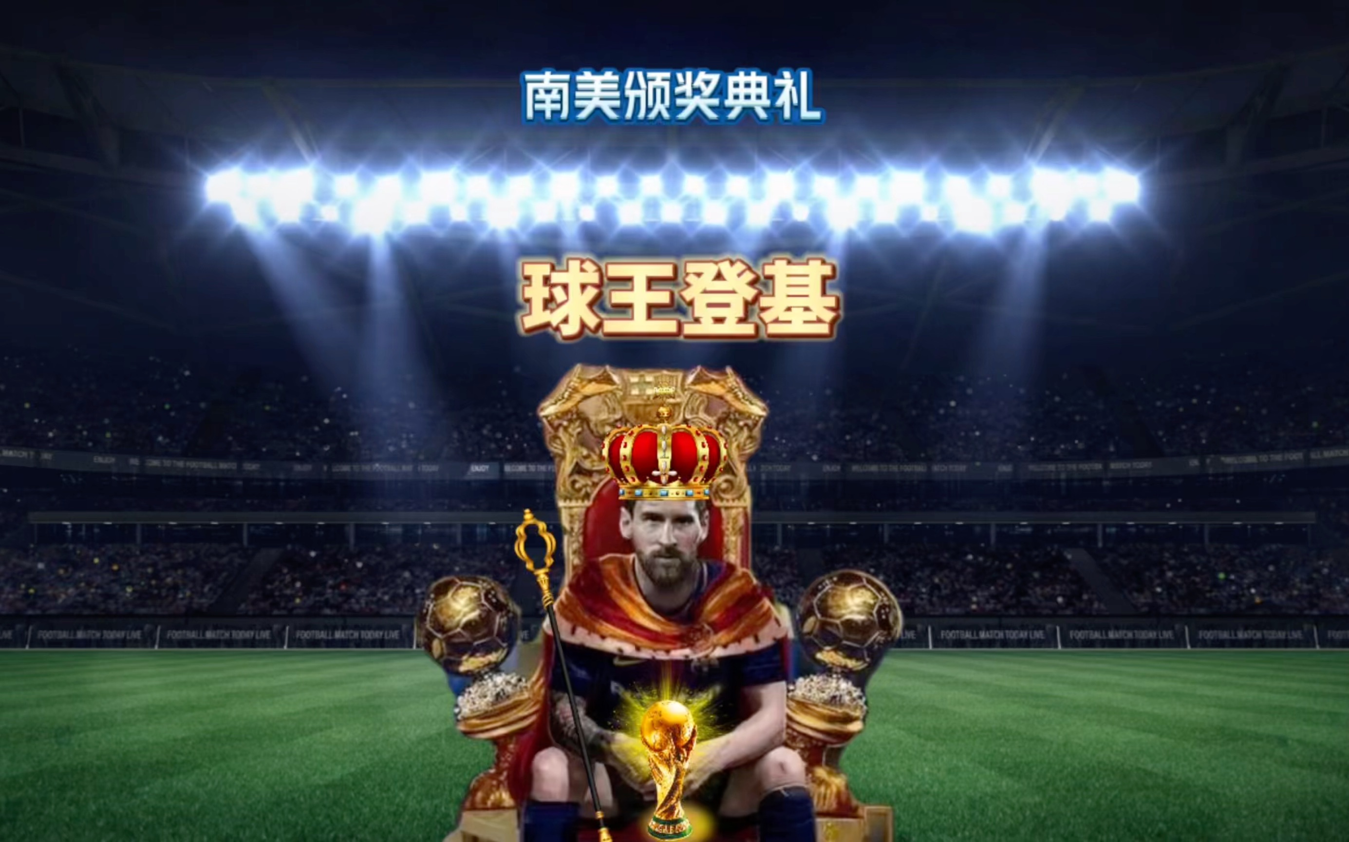 不仅基