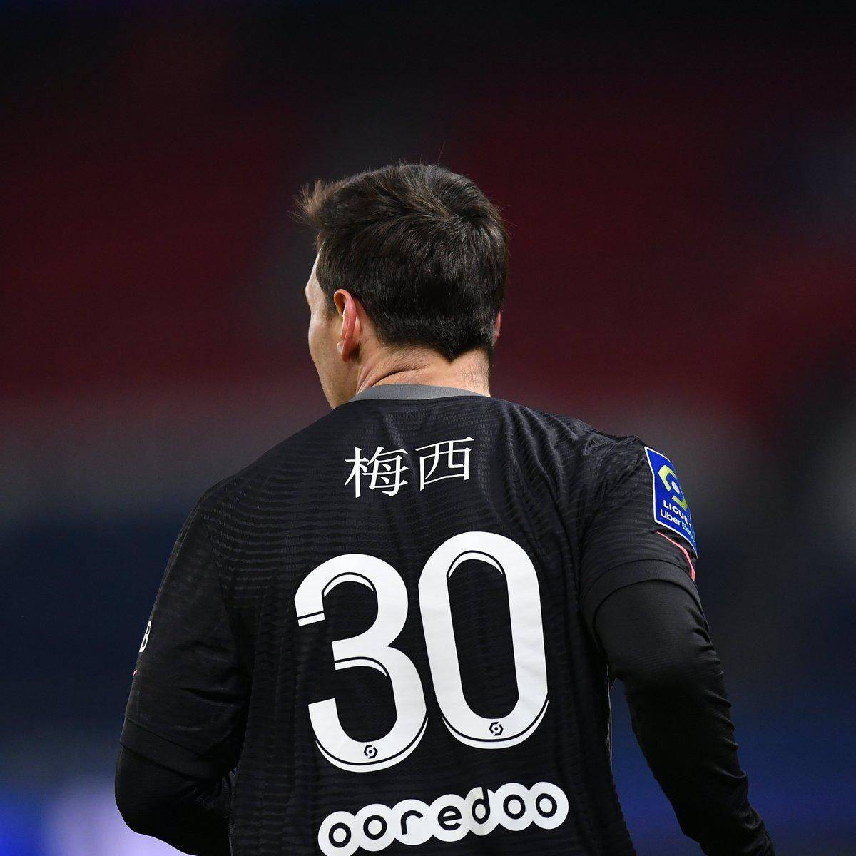 是长传还是